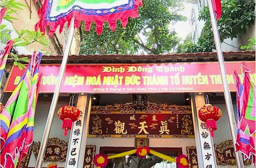 Đình cổ Đông Thành - ngôi đình 200 năm tuổi giữa lòng Hà Nội